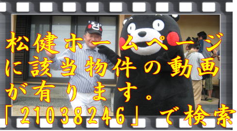 ���C�y�ɂ��⍇��������!!20130707���[���܃����ƕ��ЎВ��̂Q�V���b�g�ʐ^