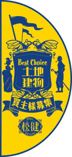 ����s�@�s���Y�@����