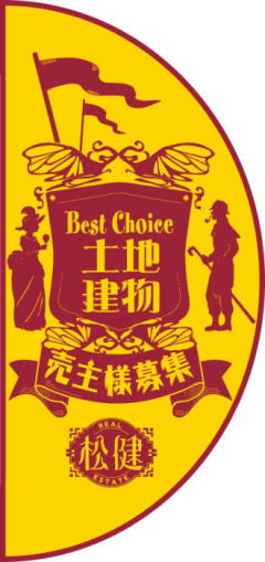 ����s�@�s���Y�@����