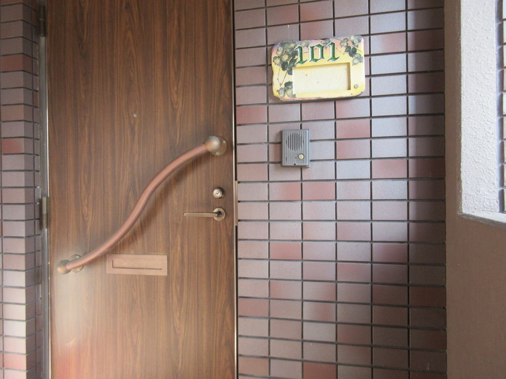 新春キャンペーン中(2024年2月14日まで)賃料駐車場代2ヶ月分無料101・201号室入居可 八代市永碇町メゾンパルナスU 4.95万円 P2台6000円P1台3000円:3LDK 新春キャンペーン中(2024年2月14日まで)賃料駐車場代2ヶ月分無料101・201号室入居可 八代市永碇町メゾンパルナスU 4.95万円 P2台6000円P1台3000円:3LDK