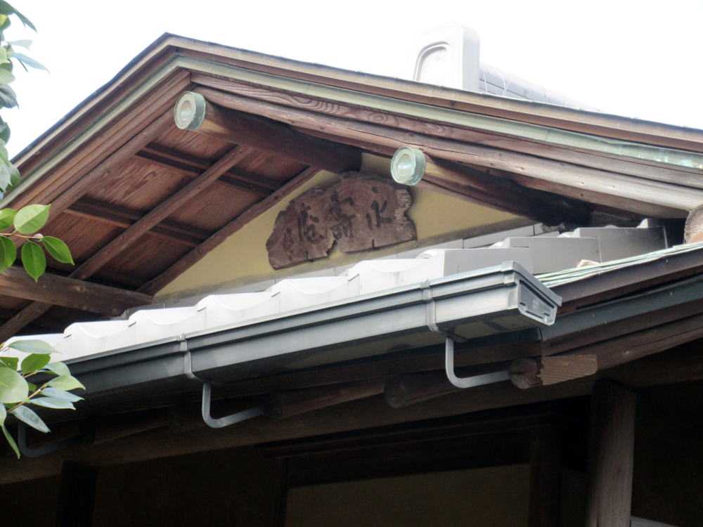 �V�t�L�����y�[�����i2024�N2��14���܂Łj�������ԏ��Q����������101�E201���������� ����s�i�������]���p���i�X�U 4.95���~ P2��6000�~P1��3000�~:3LDK