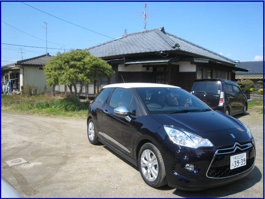 八代市　不動産 高小原町 貸家Ｃ 5.6万円 外観写真