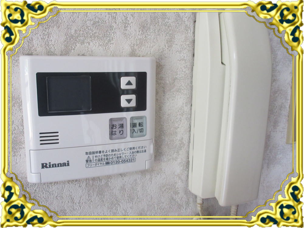 ����s�@�s���Y�@�i�����@�@�O�����f�B�I�[�\����i���݃}���V�����j�@�a��3������2������ �􂩂�t���[�����O�Ƀ��m�x�[�V�����ς� �����@���z�@4.8���~�@���ԏ�Q�䕪�L����