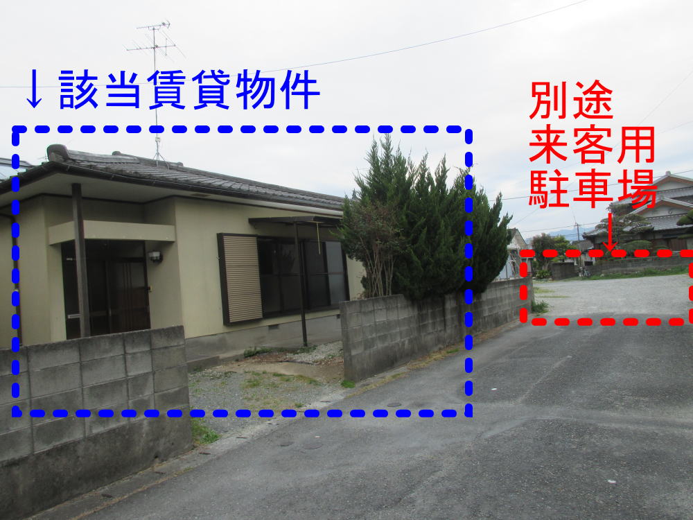 八代市高小原町貸家B　３DK　P2台込 5万円　別途来客用駐車場4～⑤台分有り