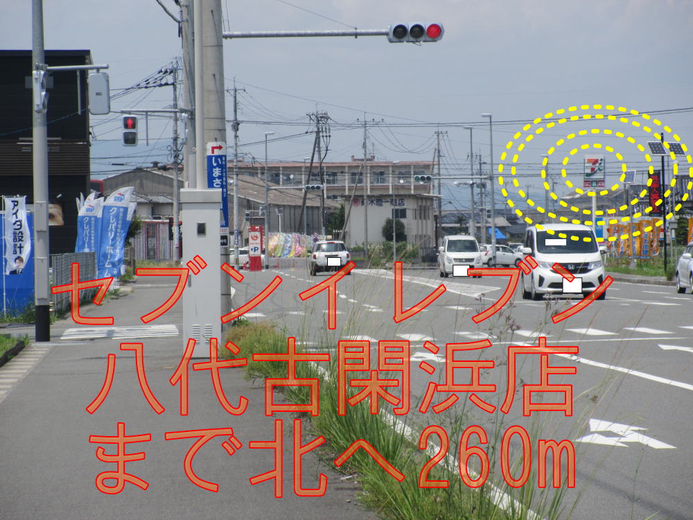 八代市　不動産　古閑中町事業用借地④ABCD 第１種住居地域　（有）松健