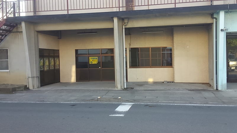 不動産 八代市 永碇町 賃貸 貸店舗・事務所B 松健 不動産 八代市 永碇町 賃貸 貸店舗・事務所B 松健