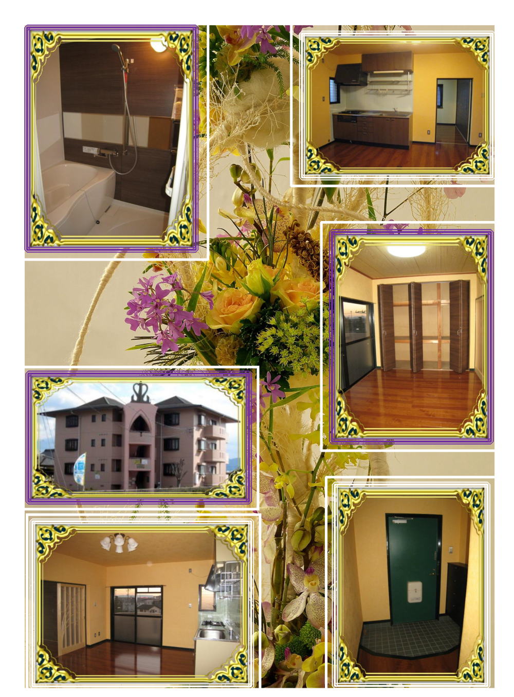 ����s �s���Y �ÊՒ��� �A���y�[�W���E�A���p�{�{�i���݃}���V�����j �������z4.95���~�@���ԏ��2�䕪6000�~���m�x�[�V��������3LDK�E�I�V�����b�g�g�C�� �������o�C�� 21038246