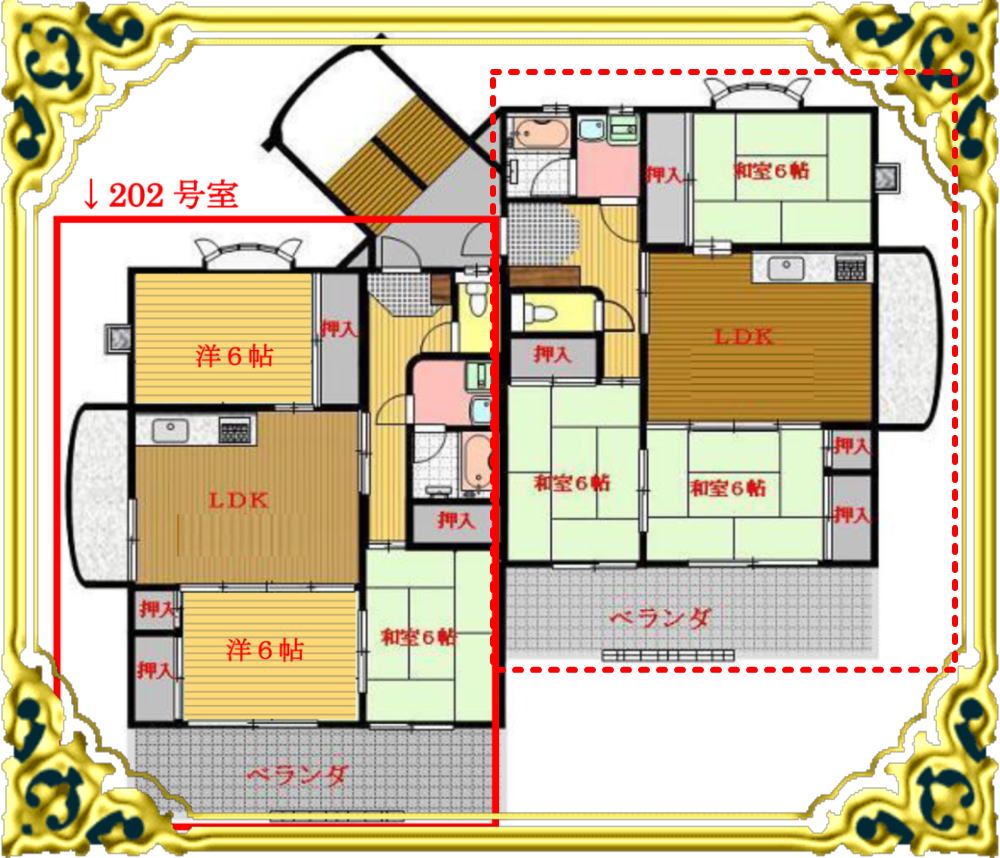 ����s �s���Y �ÊՒ��� �A���y�[�W���E�A���p�{�{�i���݃}���V�����j �������z4.95���~�@���ԏ��2�䕪6000�~���m�x�[�V��������3LDK�E�I�V�����b�g�g�C�� �������o�C�� 21038246