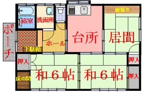 ����s �������� �݉� ��ˌ� 3DK �T���~ ������E�g�C���E���ʑ䓙�������ς�