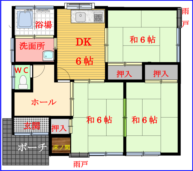 八代市 高小原町 貸家 一戸建 3DK ５万円 流し台・トイレ・洗面台等を交換済み