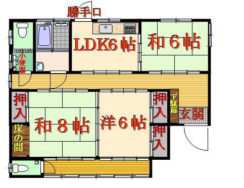 �F�{�� ����s ���蒬 �݉� 4.5���~ 3L�c�j ���� ���ԏ�2�� �Ђ����ԕۈ牀����