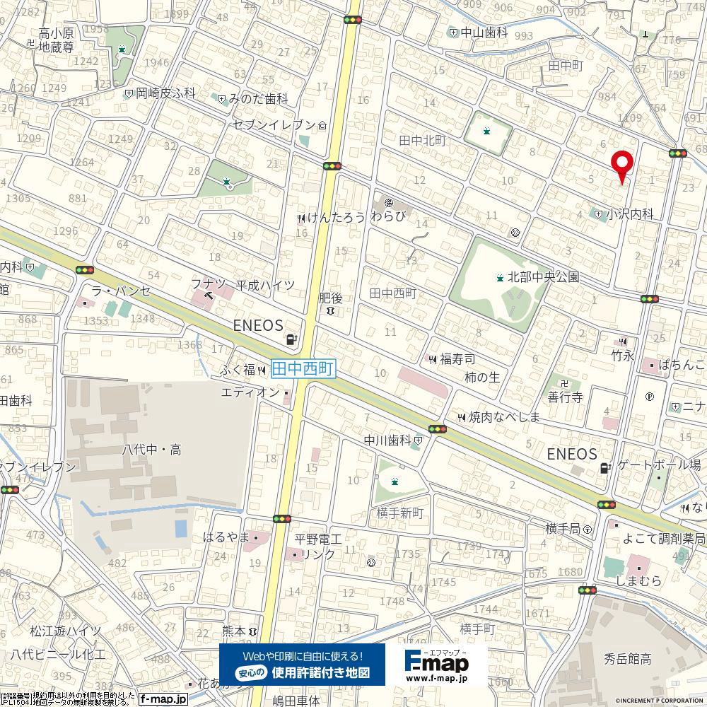 八代市 田中北町