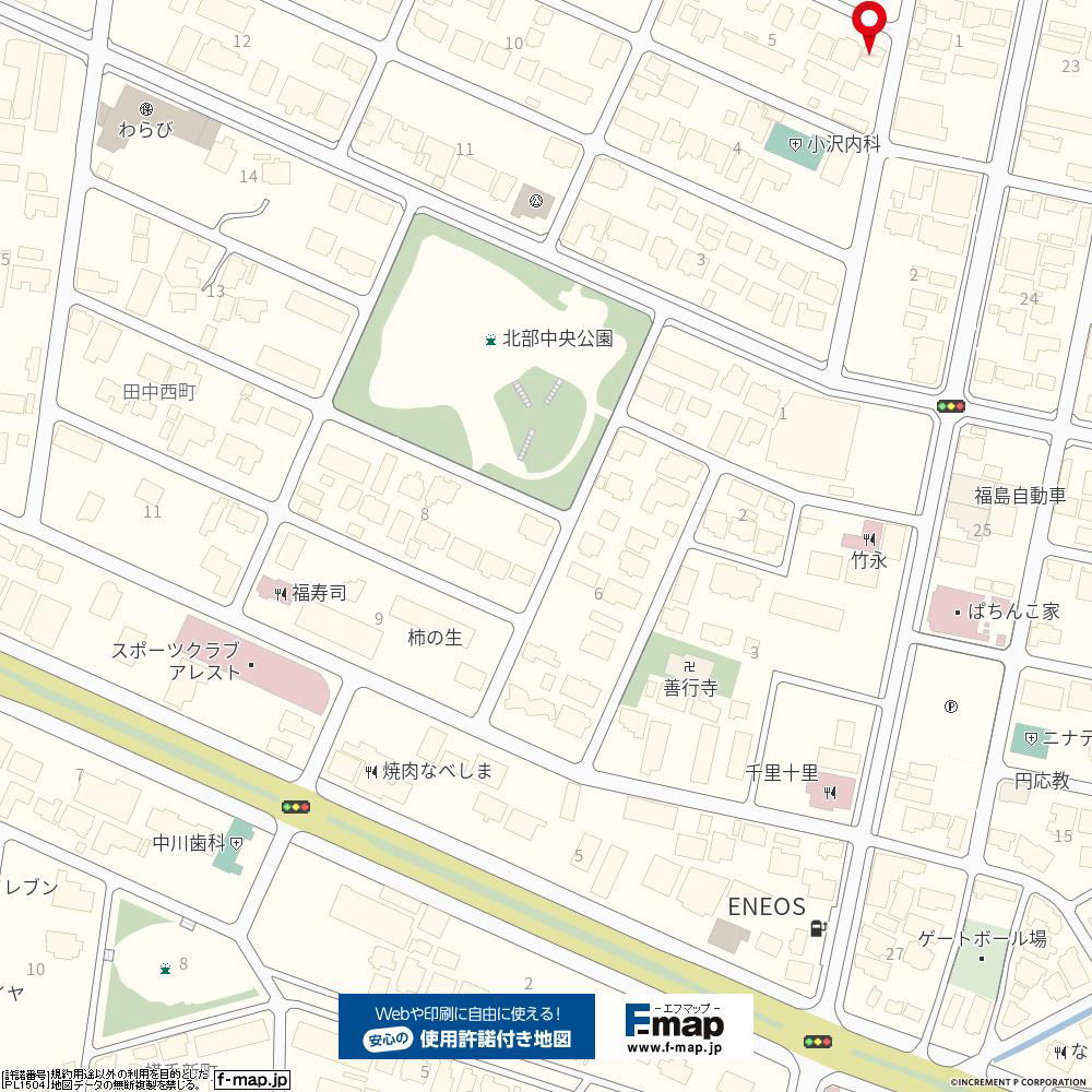 八代市 田中北町