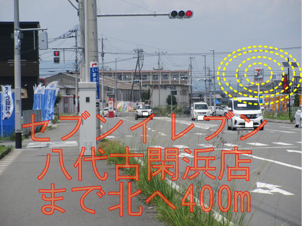 八代市　不動産　古閑中町売地⑥兼貸地②ABCDE 第１種住居地域　407坪　（有）松健