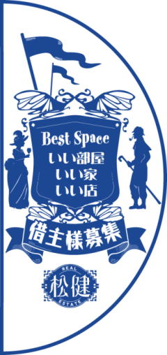 ����̕s���Y�̏���