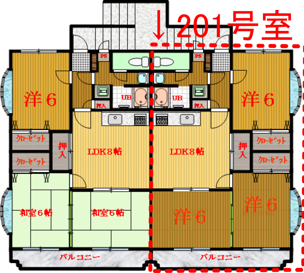 八代市 不動産 賃貸マンション ５万円以下 永碇町