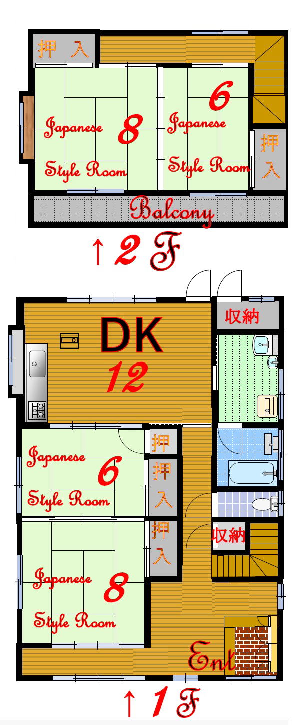 ����s�@�s���Y�@�V�n���@�݉Ƃ`�@�U�D�W���~�@�S�c�j�@���ԏ�2�`3�䕪�� ���㏬�w�Z��300m