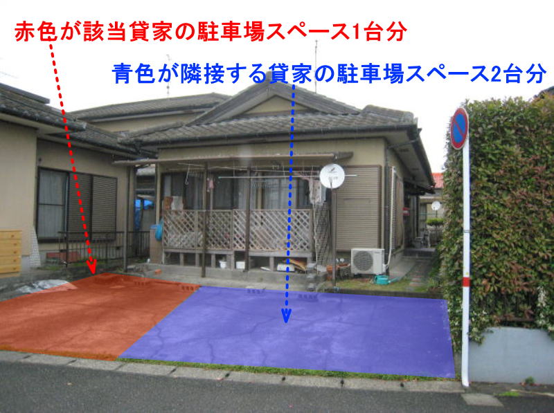 八代市　不動産　貸家　横手新町　５．3万円　3ＤＫ　八高グランド周辺